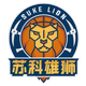 江蘇湯溝國藏logo