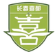 長(cháng)春喜都logo