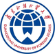 廣東外語(yǔ)外貿大學(xué)logo